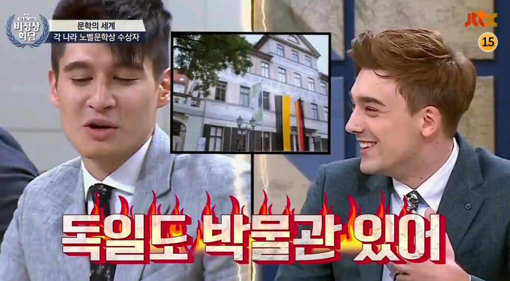 헤르만 헤세는 독일 사람이다 vs 스위스 사람이다 | 인스티즈