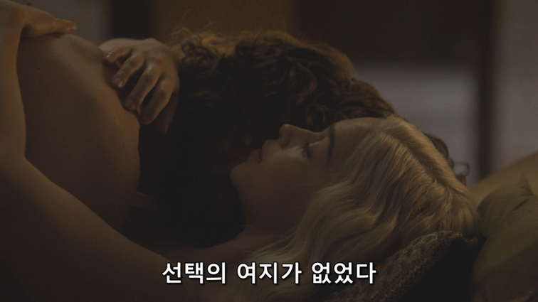 [왕좌의게임] 폭풍의 딸 59화 | 인스티즈