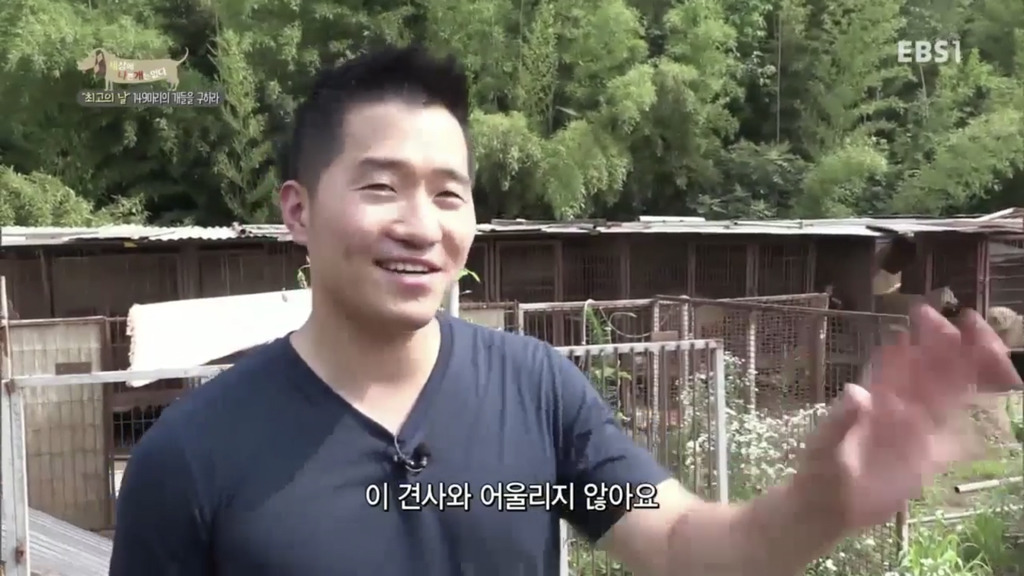 어떻게 사람을 그렇게 좋아할 수 있죠? | 인스티즈