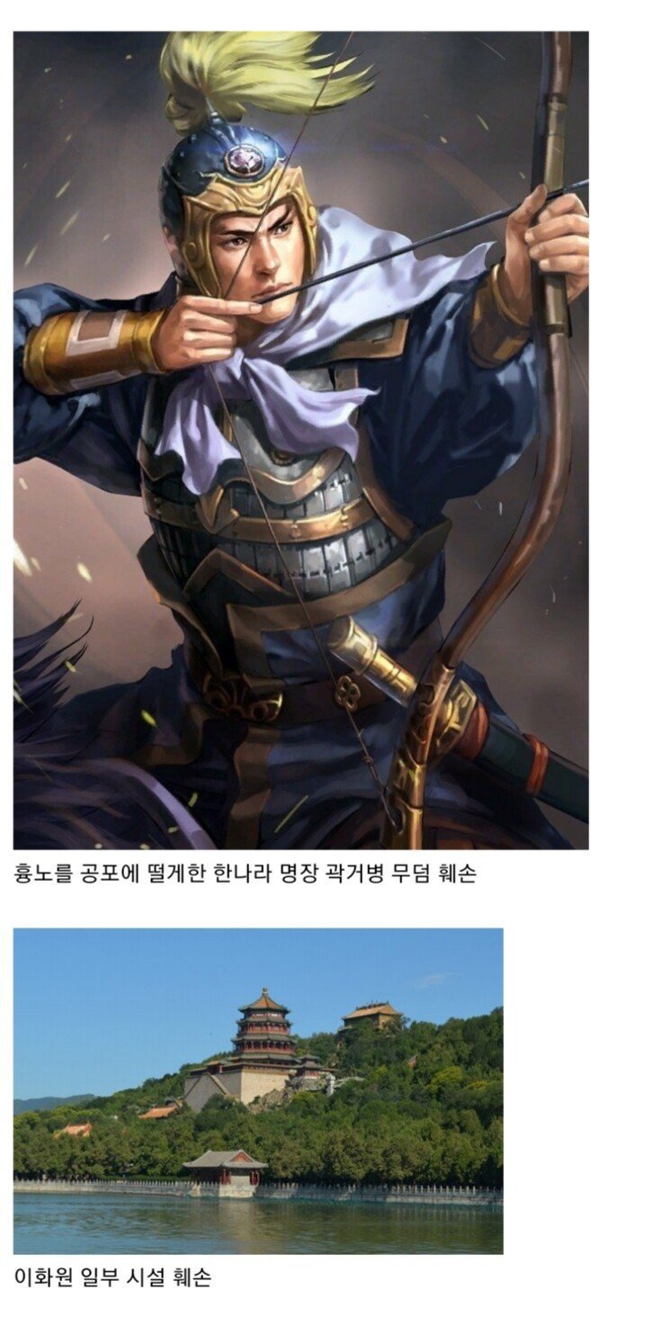 중국 역대급 광기의 시대 | 인스티즈