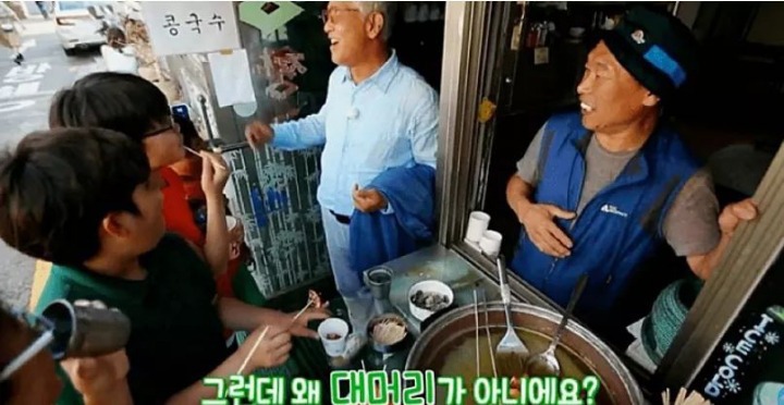 김영철을 아는 학생들 | 인스티즈