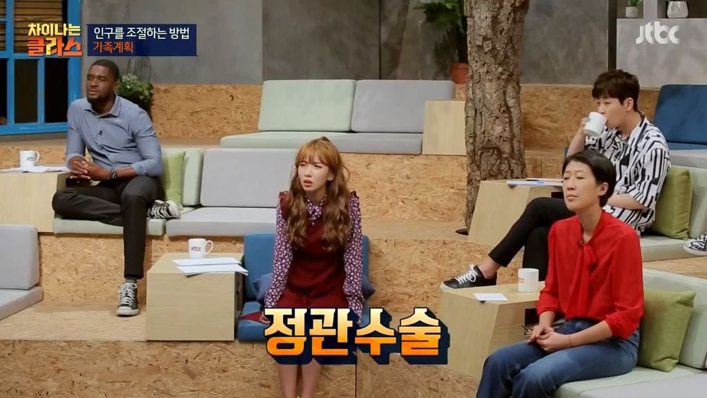 예비군 합법적으로 빠지는 방법 | 인스티즈