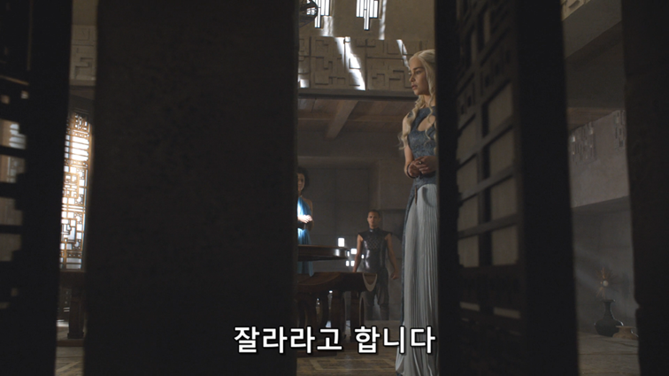 [왕좌의게임] 폭풍의 딸 53화 | 인스티즈