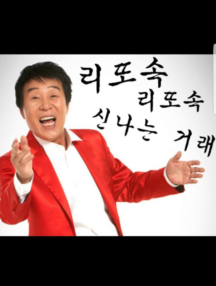 비트코인하면 좋은점 | 인스티즈