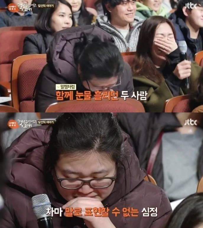 임대주택 사는걸 범죄취급하는 미개한 사람들.jpg | 인스티즈