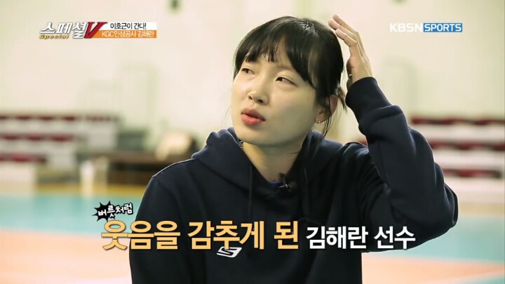 웃는게 힘든 이유.JPG | 인스티즈