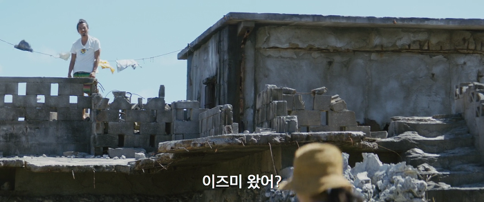 [영화] 분노 1 | 인스티즈