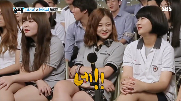 우리나라 일진미화 올타임 레전드 | 인스티즈