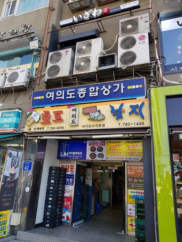 카페789 이미지