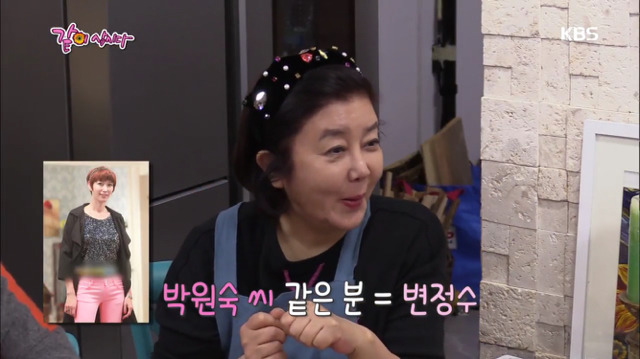나이듦에 대한 중견 배우들의 솔직한 대화.jpg | 인스티즈
