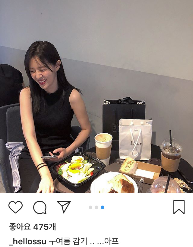 조수애 아나 인스타 | 인스티즈