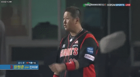 선택적 분노 레전드 gif | 인스티즈