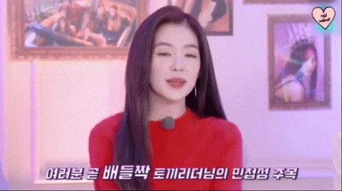스파이더 센스 아이돌.gif | 인스티즈