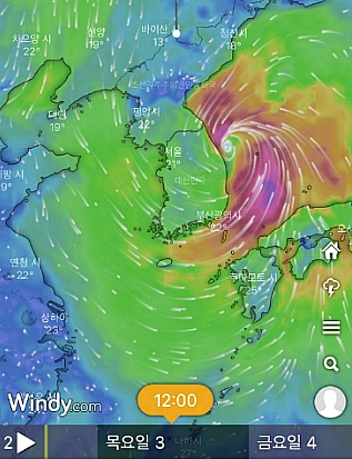 제 18호 태풍 미탁 현재 위치 및 예상경로 | 인스티즈