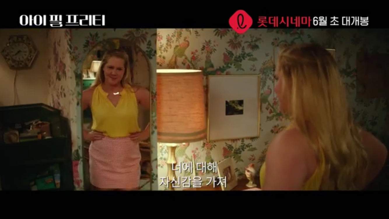 눈을 뜨니 내가 엄청 예뻐보인다면 얼마나 좋을까 | 인스티즈