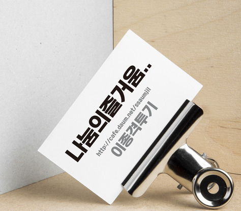 밥 안먹는 개 밥먹게 하는 방법 | 인스티즈