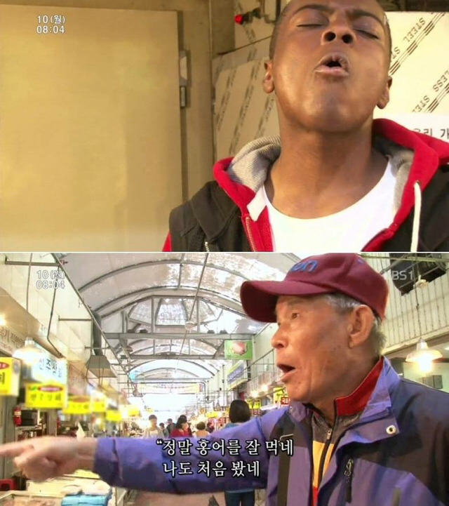 인터넷에서 핫한 3대 할아버지ㅋㅋㅋㅋㅋㅋ.jpg | 인스티즈