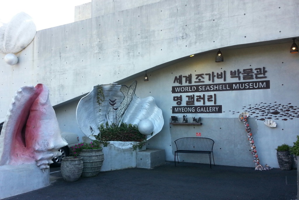 명연숙 이미지