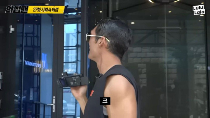 JYP신사옥에 간 박준형 | 인스티즈