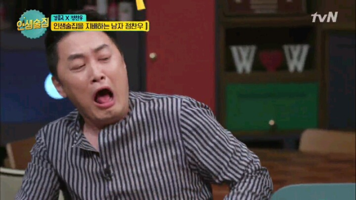 [인생술집] 컬투쇼 레전드 사연 | 인스티즈