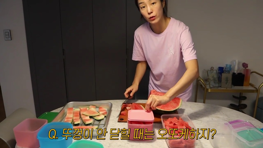 문가든씨가 알려주는 수박 조각 보관하려고 자를때 꿀팁 | 인스티즈