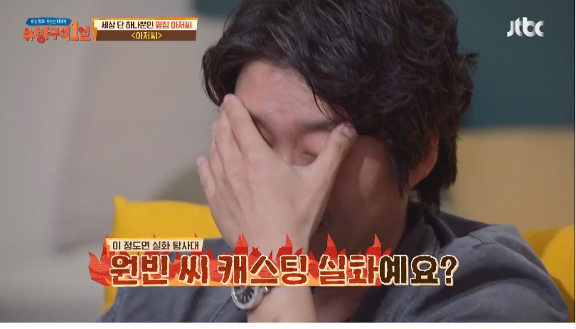 원빈이 시나리오 보고 먼저 감독에게 연락을 했었던 영화 아저씨 | 인스티즈