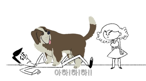 [동물] 만약 개들이 사과할 수 있다면? | 인스티즈
