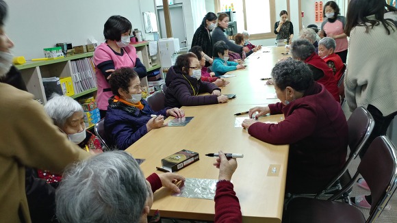 효인지 재활전문센타 이미지