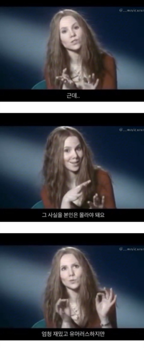 여자들이 진짜 선호하는 남자 스타일 | 인스티즈