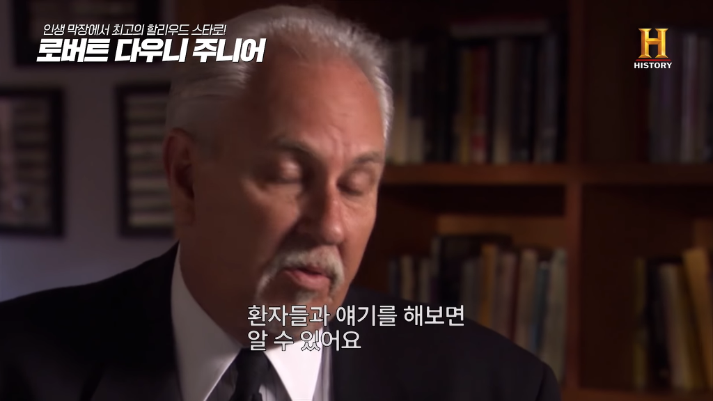 별이 다섯개! 체포만 5번 된 막장인생의 극적 변신 로버트 다우니 주니어 이야기 2부.jpg﻿ | 인스티즈