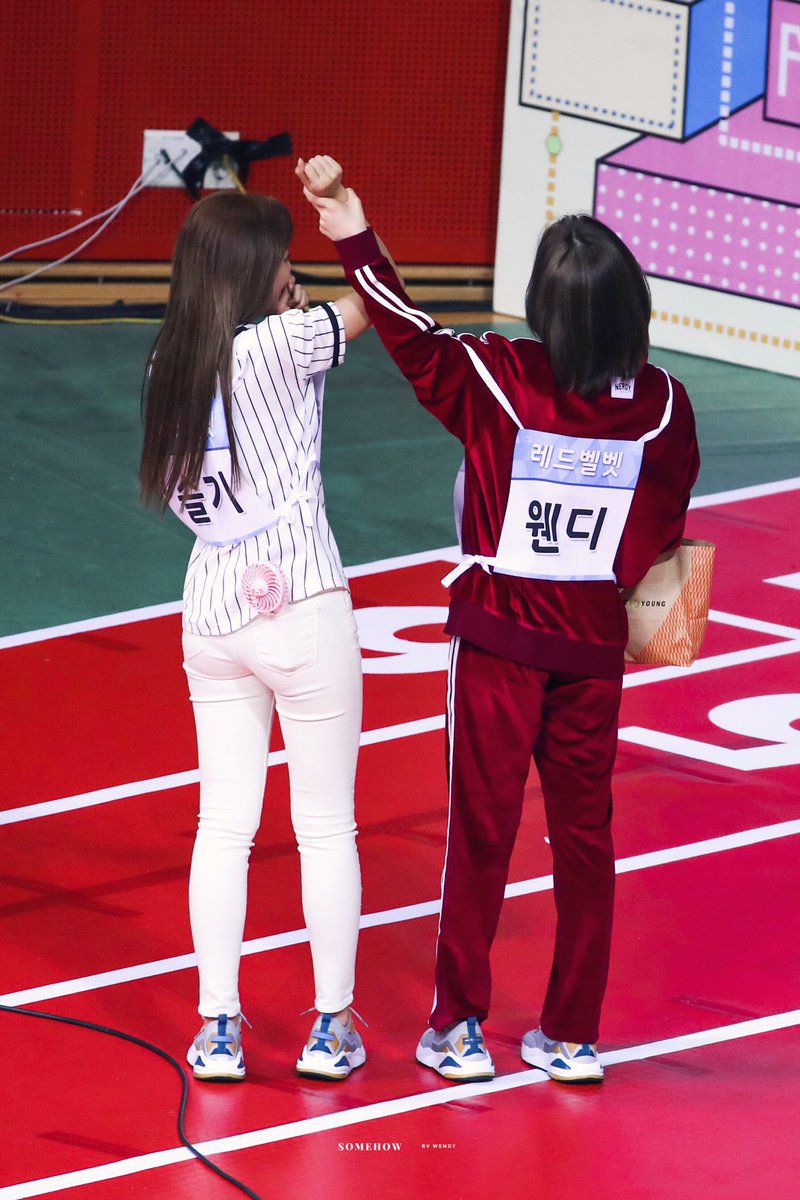 이번 추석 아육대 참여 종목도 없었는데 참가했던 레드벨벳 웬디 | 인스티즈