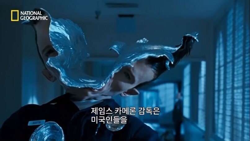 터미네이터2속 CG 이야기.jpgif | 인스티즈