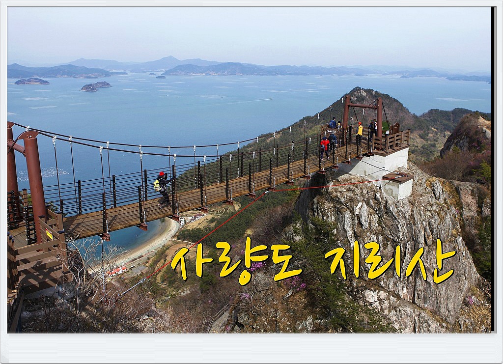 금평마트 이미지