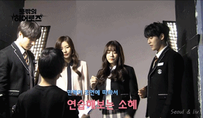 웹드라마 포스터 촬영하는 김소혜 gif | 인스티즈