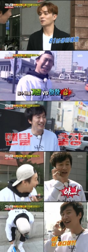 개인적으로 예전 노홍철 예능폼 비슷하거나 넘었다고 생각하는 연예인 | 인스티즈