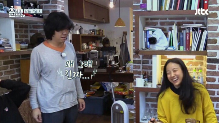 졸지에 도둑놈 된 박보검.jpg | 인스티즈