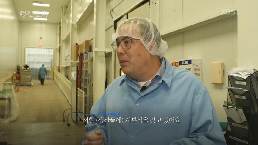  농사짓는데 이미 인공지능을 적극적으로 사용하기 시작한 미국 | 인스티즈