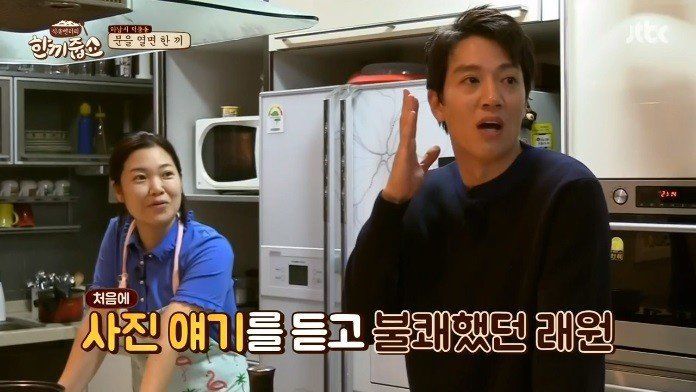 김래원이 콧구멍짤을 받아들인 이유 | 인스티즈