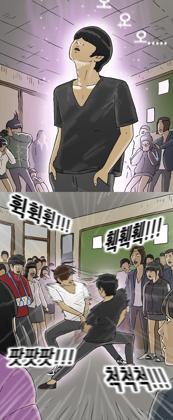 만화가 원작인 영화들 ㄷㄷ | 인스티즈