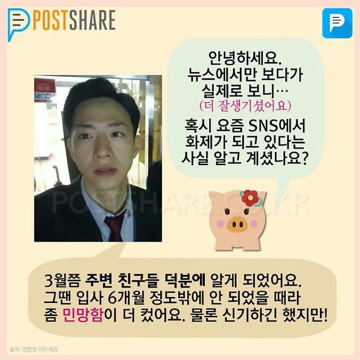 이쯤에서 다시보는 | 인스티즈