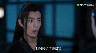 [진정령] 중국 드라마판이 검열을 피하기 위해 남X남 동성애를 사회주의 형제애로 포장하는 법(3탄).gif | 인스티즈