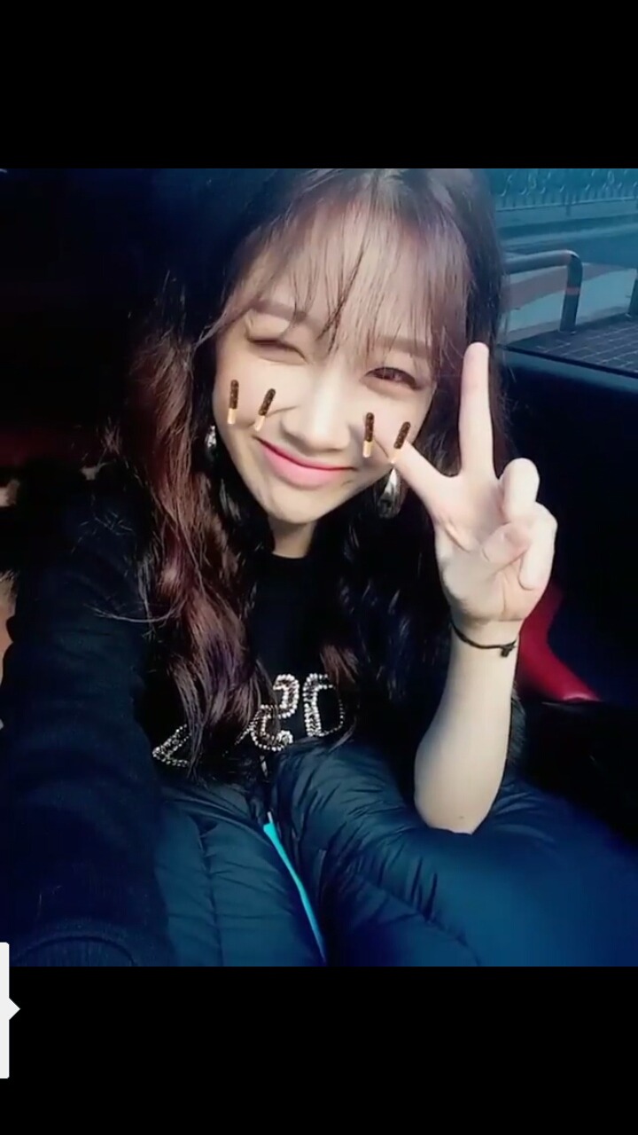 오늘자 유나킴 인스타그램 빼빼로데이 .jpg | 인스티즈