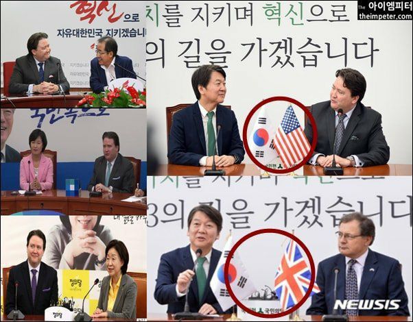 철수는 재인이가 너무나 부럽습니다.jpg | 인스티즈