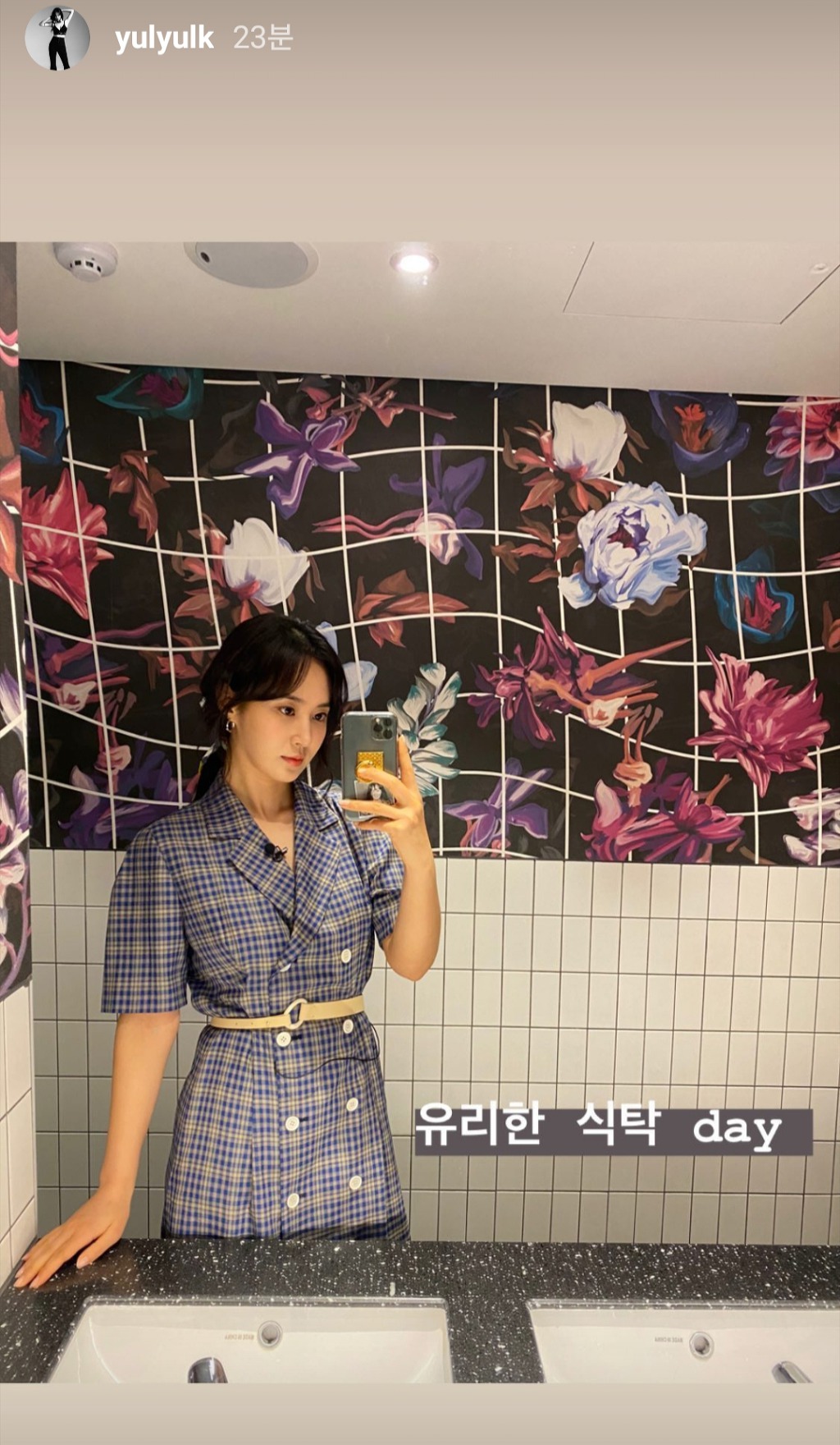 997B19425EF37BAD109C56