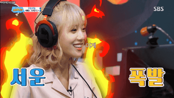 콩형 1등시켜주려고 배그하는 루다&하영 | 인스티즈
