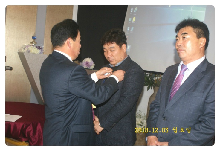 (주)진향여행사 이미지