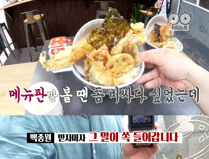 골목식당에서 백종원이 음식솔루션을 포기한 집들.jpg | 인스티즈