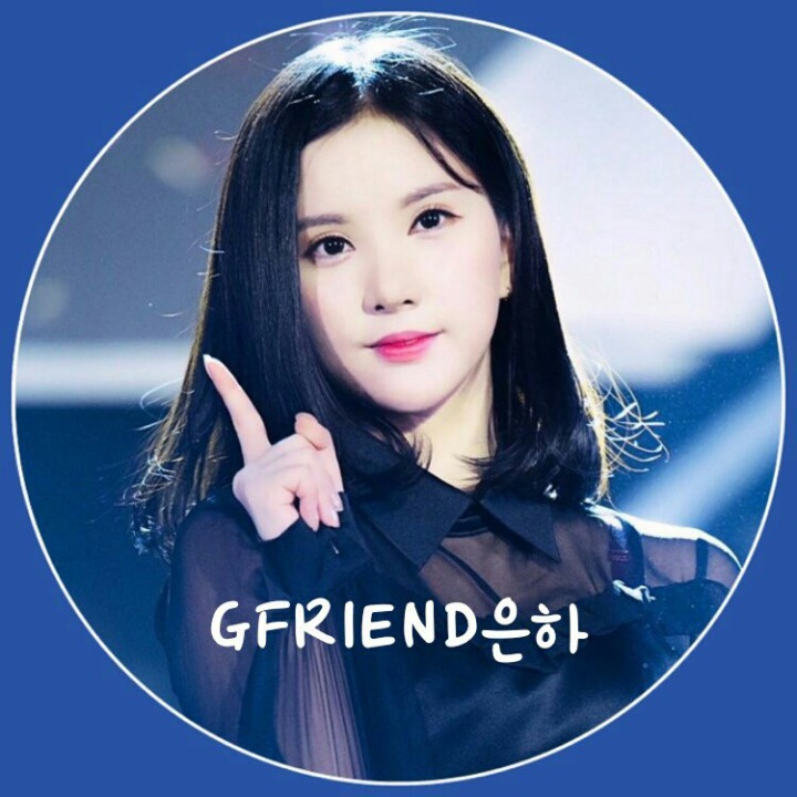 181007 여자친구 공식팬카페 프롬 옌니 | 인스티즈