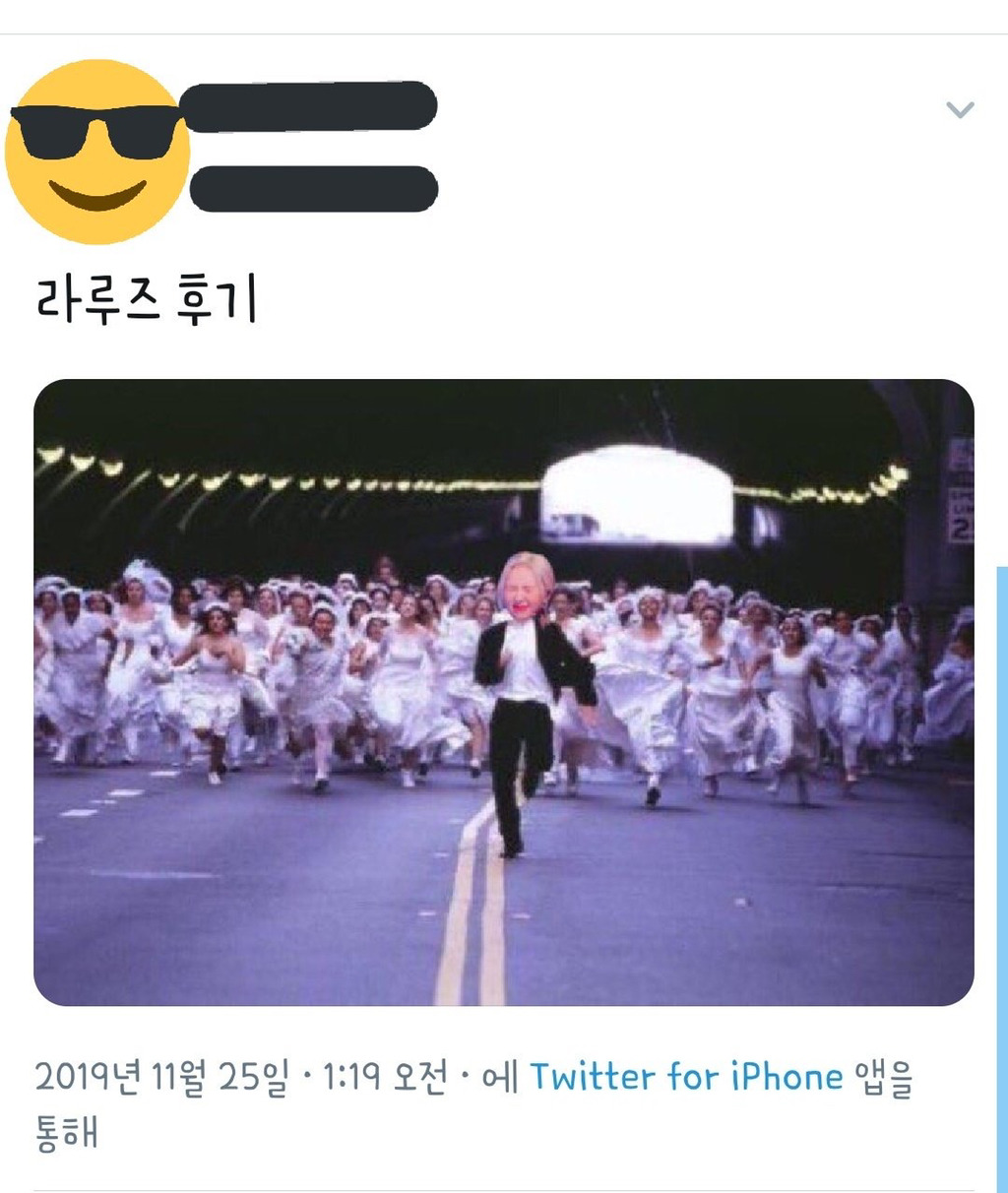 콘서트에서 여덕들 대통합시킨 레드벨벳 웬디의 개인무대 | 인스티즈