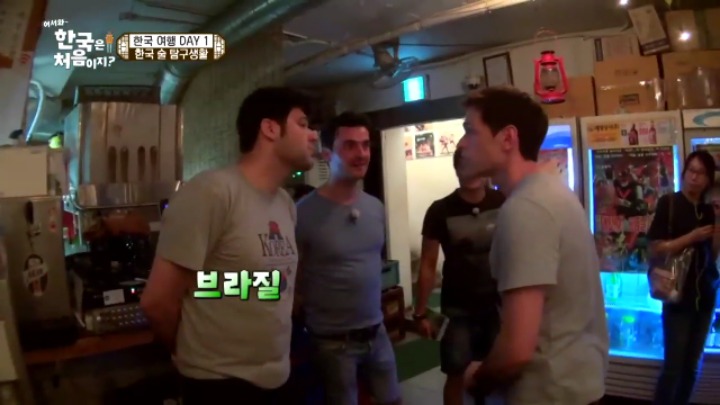 [어서와한국은처음이지?] 한국어패치 120% 깔린 외국인들의 대화ㅋㅋㅋ | 인스티즈